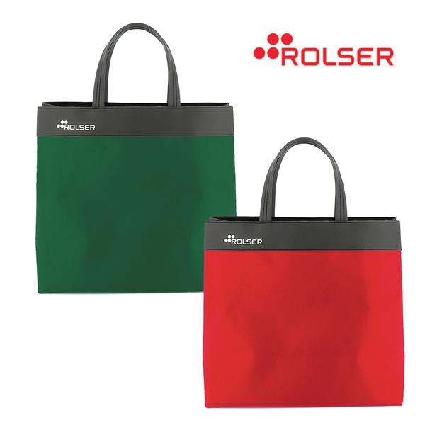 BORSA SPESA "B-BAG" ROSSA